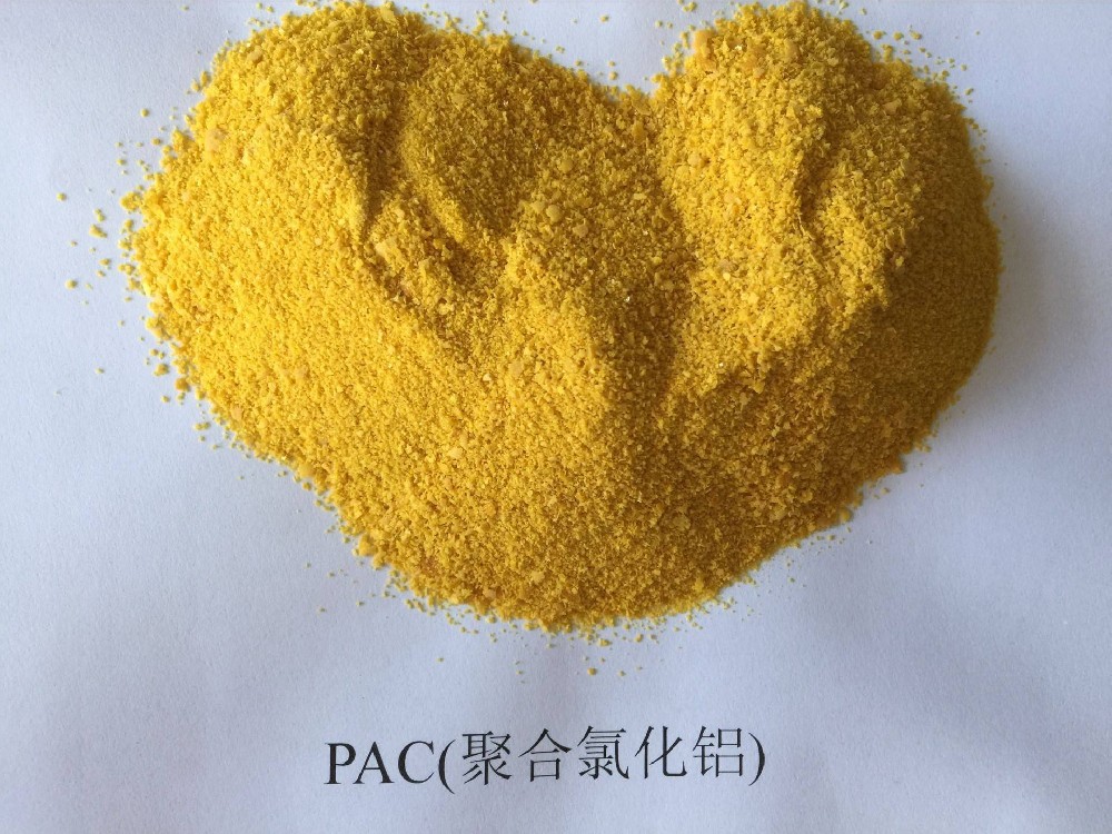 聚合氯化鋁PAC去除水中Cr效果好