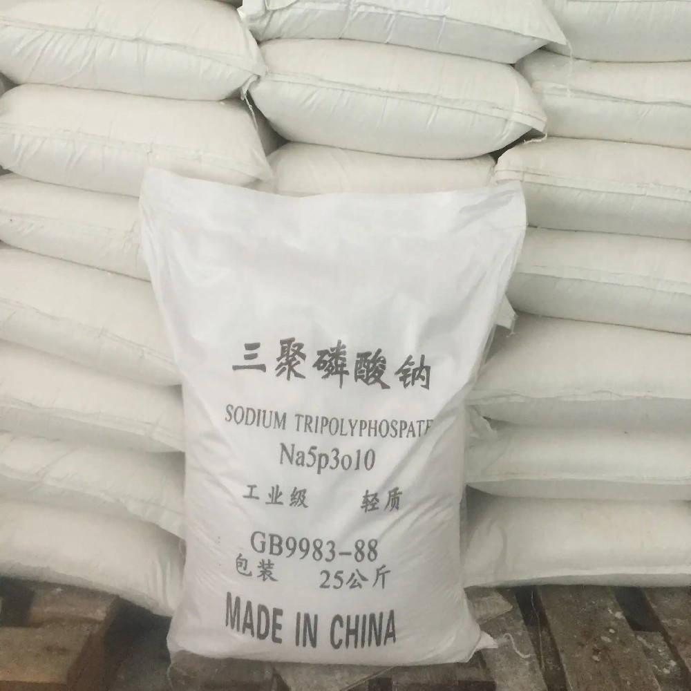 氫氧化鈣在環(huán)保領(lǐng)域的作用是什么？